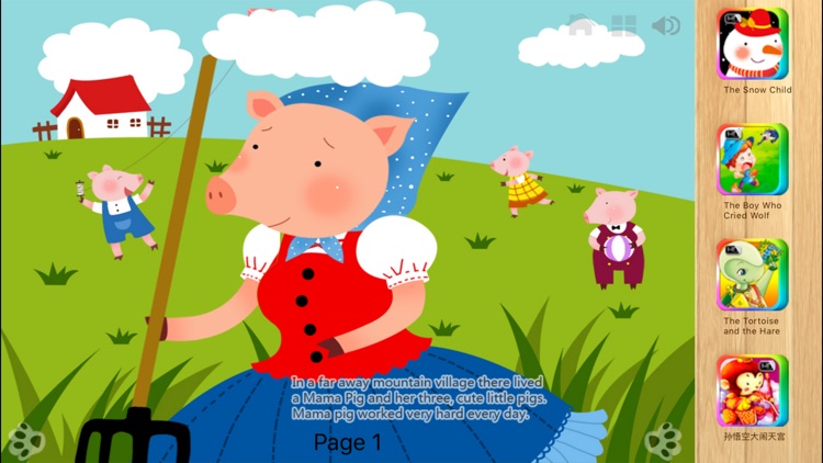 Three Little Pigs  Bedtime Fairy Tale iBigToy screenshot-4