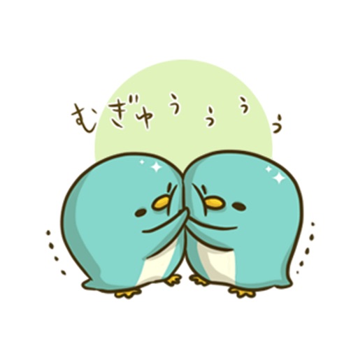 Over Reaction Penguin - AppWisp.com