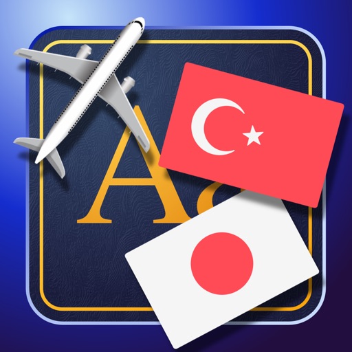 Trav Japanese-Turkish Dictionary-Phrasebook icon