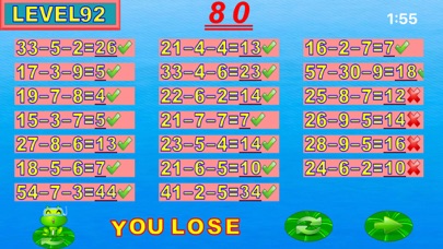 小学生心口算(一年级第2学期) screenshot