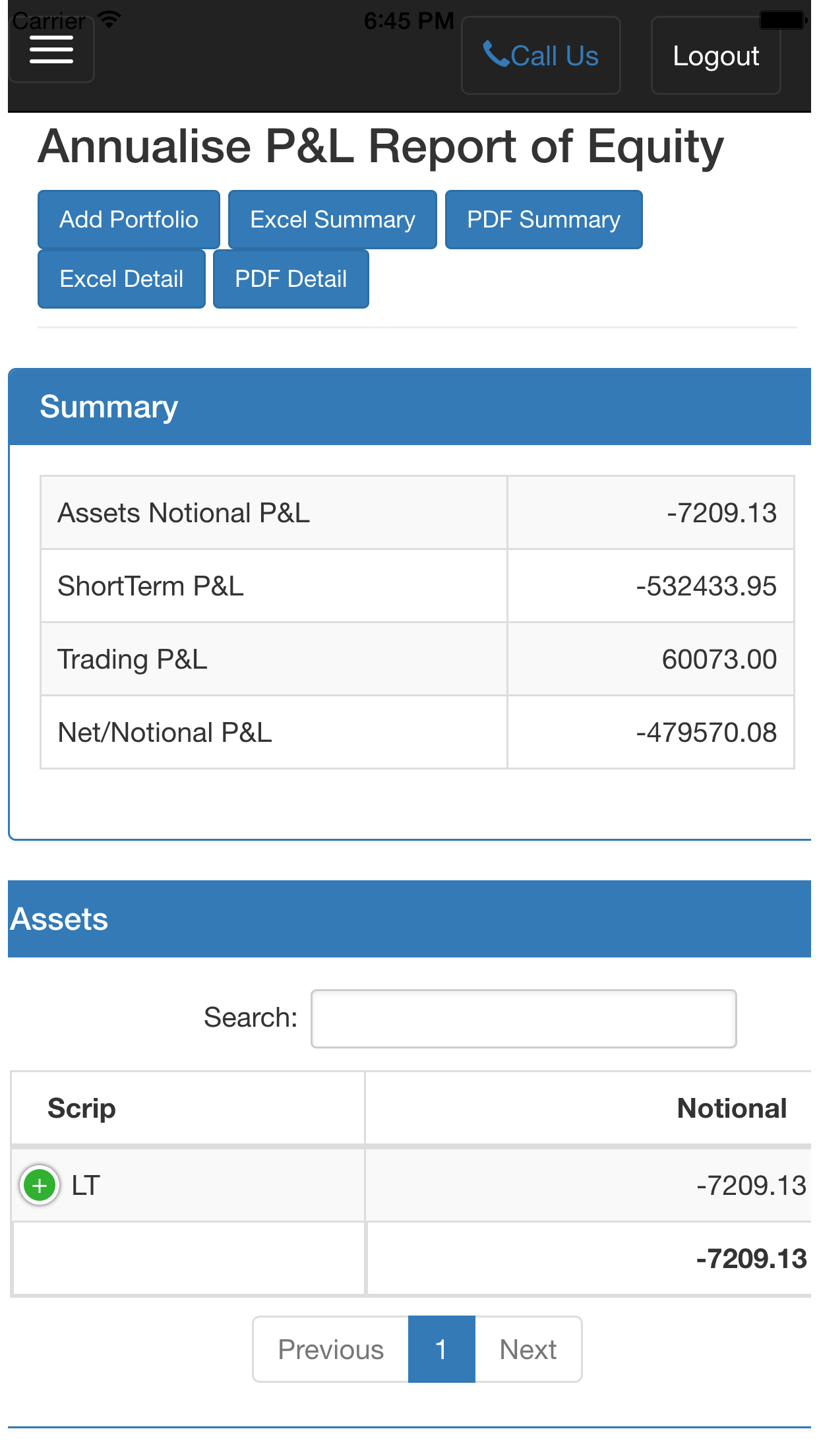 ARHAM SHARE BACKOFFICE screenshot 5