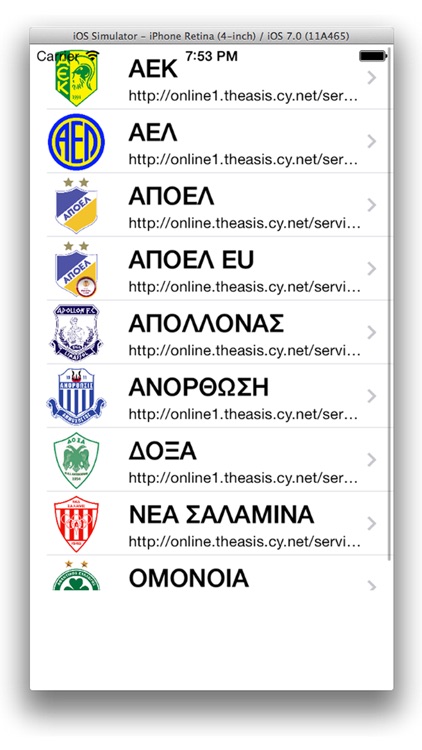 theasisCRM screenshot-3