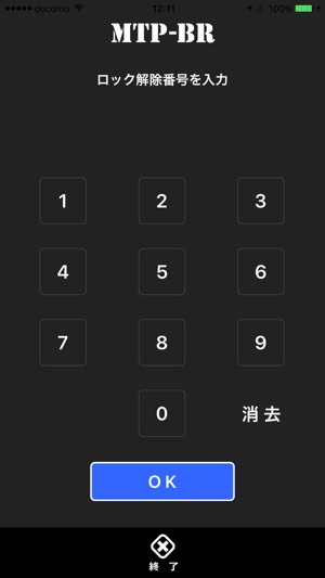 MTP-BR(圖1)-速報App