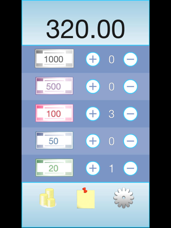 Screenshot #4 pour My Wallet Info