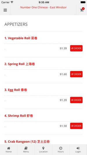 Number One Chinese(圖2)-速報App