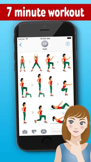 6 Workout Routine Emoji Sticker(圖1)-速報App