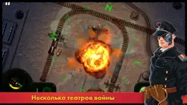 Game screenshot iBomber 3 hack