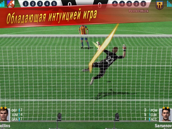 Soccer Shootout: Penalty Kick для iPad