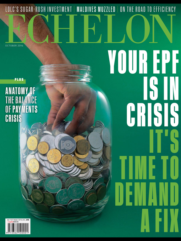 Screenshot #4 pour Echelon Magazine