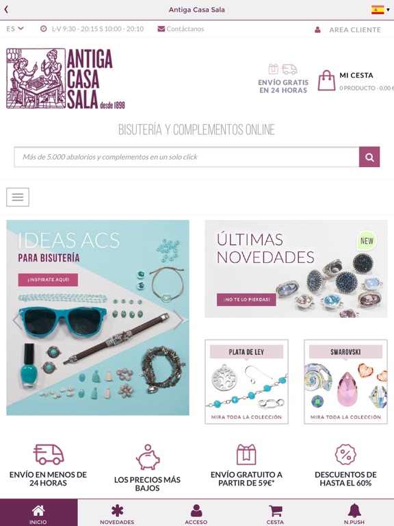 Screenshot #4 pour Antiga Casa Sala