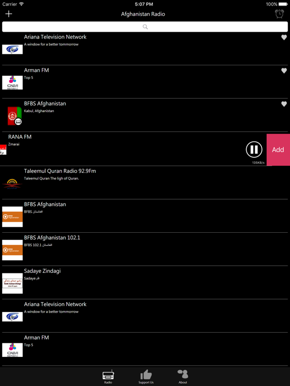 Afghans Radio iPad screenshot
