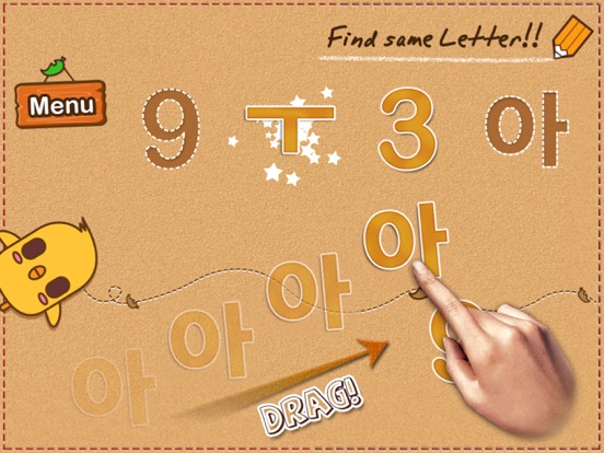 Korean 123 Reading Writing Practice HD iPad screenshot 4 - Education app