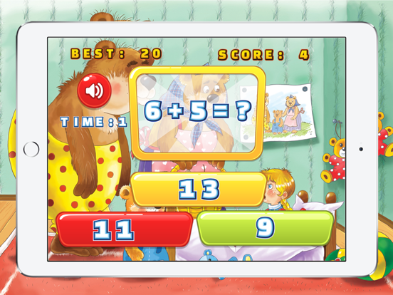 Screenshot #5 pour math en ligne  cp, ce1, ce2, cm1 de jeux exercice