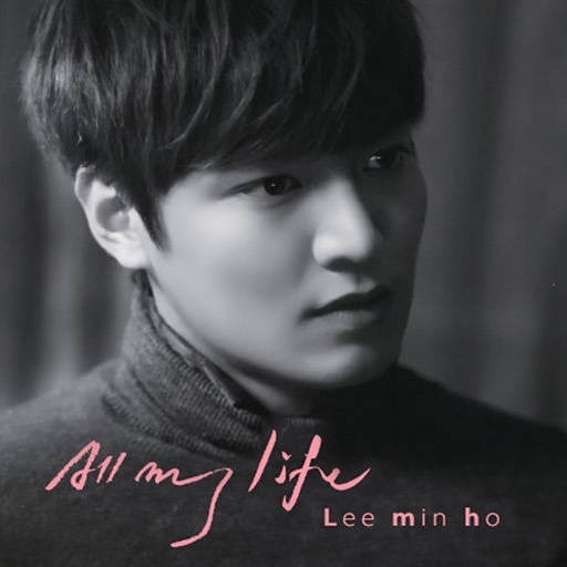 이민호 All my Life DVD Part.1