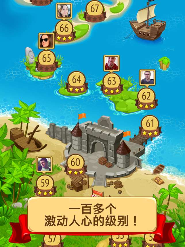 ‎Knight Girl - Match 3 Puzzle Screenshot