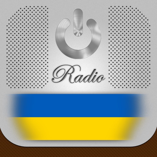 200 Українська Радіо (UA): новини, музика, футбол icon