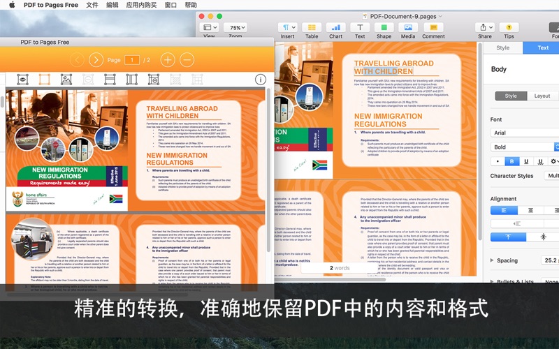 PDF to Pages Free
