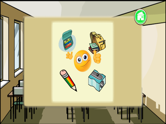 Screenshot #6 pour School Shape Puzzle