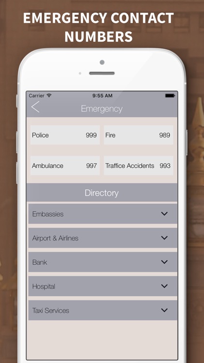 Wajibati - Hajj & Umrah screenshot-4