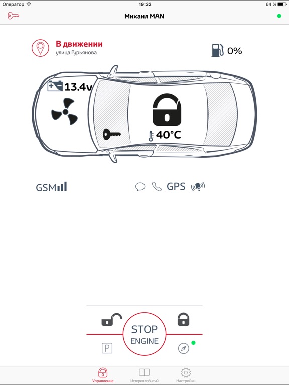 Screenshot #4 pour RES for Toyota