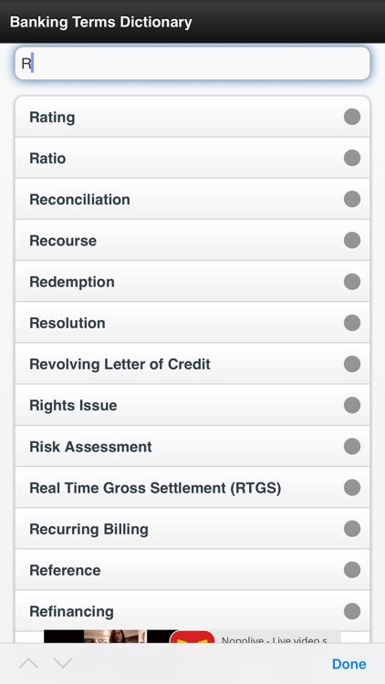 Banking Terms Dictionary