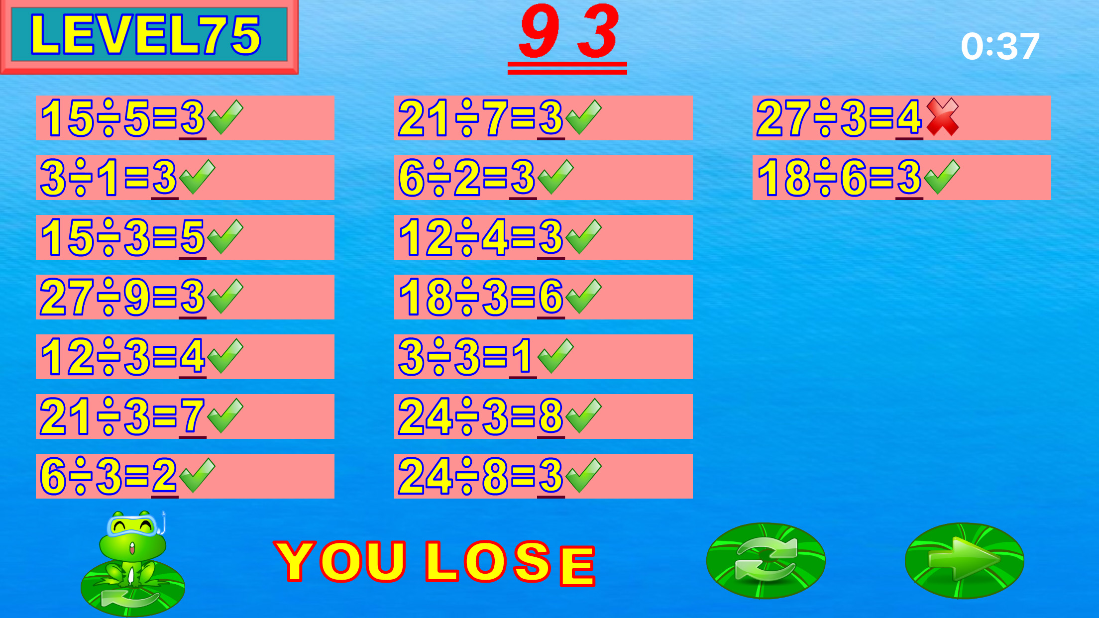 pupils mental arithmetic - third semester