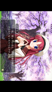 D.C. 〜ダ・カーポ〜 screenshot 3