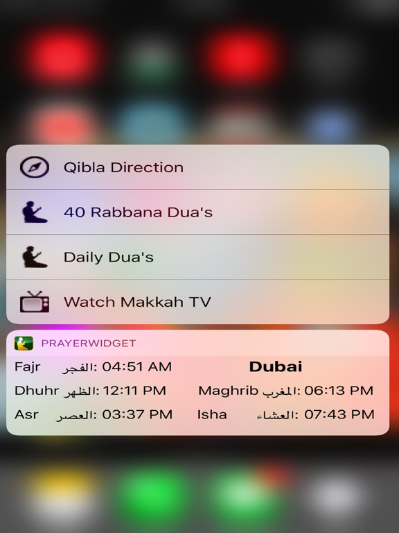 Screenshot #4 pour World Prayer Time