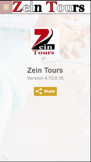 Zein Tours(圖2)-速報App