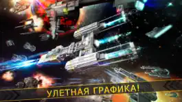 Game screenshot Galaxy Wars . Галактика игра самолетов войны apk