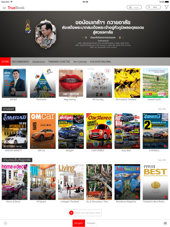 Screenshot #4 pour TRUEBOOK