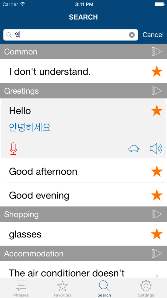 #4. Learn Korean Phrases & Words (iOS) 由: Bravolol Limited