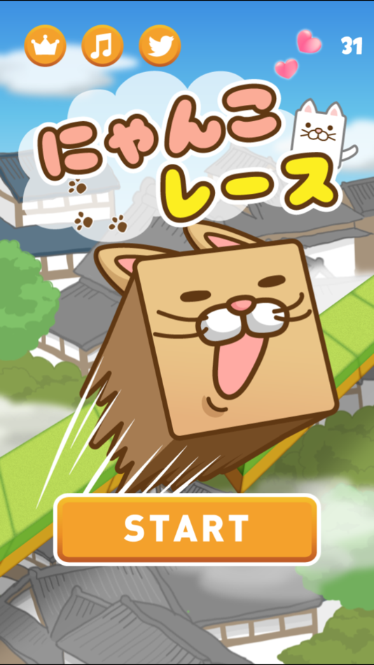 #5. にゃんこレース (iOS) 由: kazunori kubota