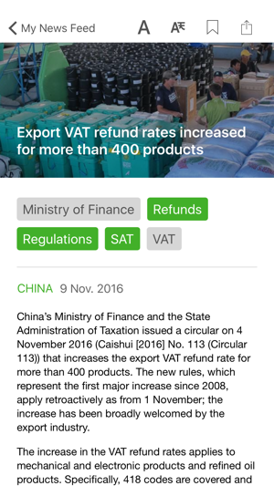 Deloitte tax@hand(圖2)-速報App
