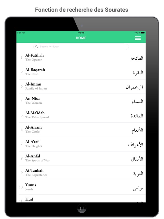 Screenshot #4 pour E-Quran – Le saint Coran Al Karim complet en audio avec la traduction en français & la phonétique - القرآن الكريم