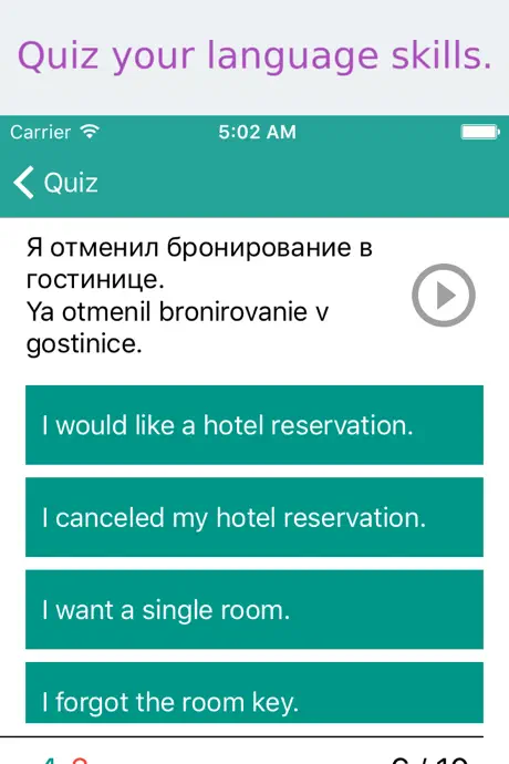 Learn Russian - Travel Phrasebook for Russia