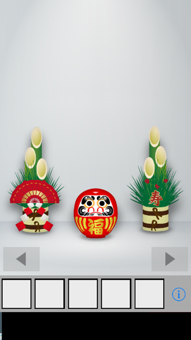 Screenshot #2 pour 脱出ゲーム GASHO