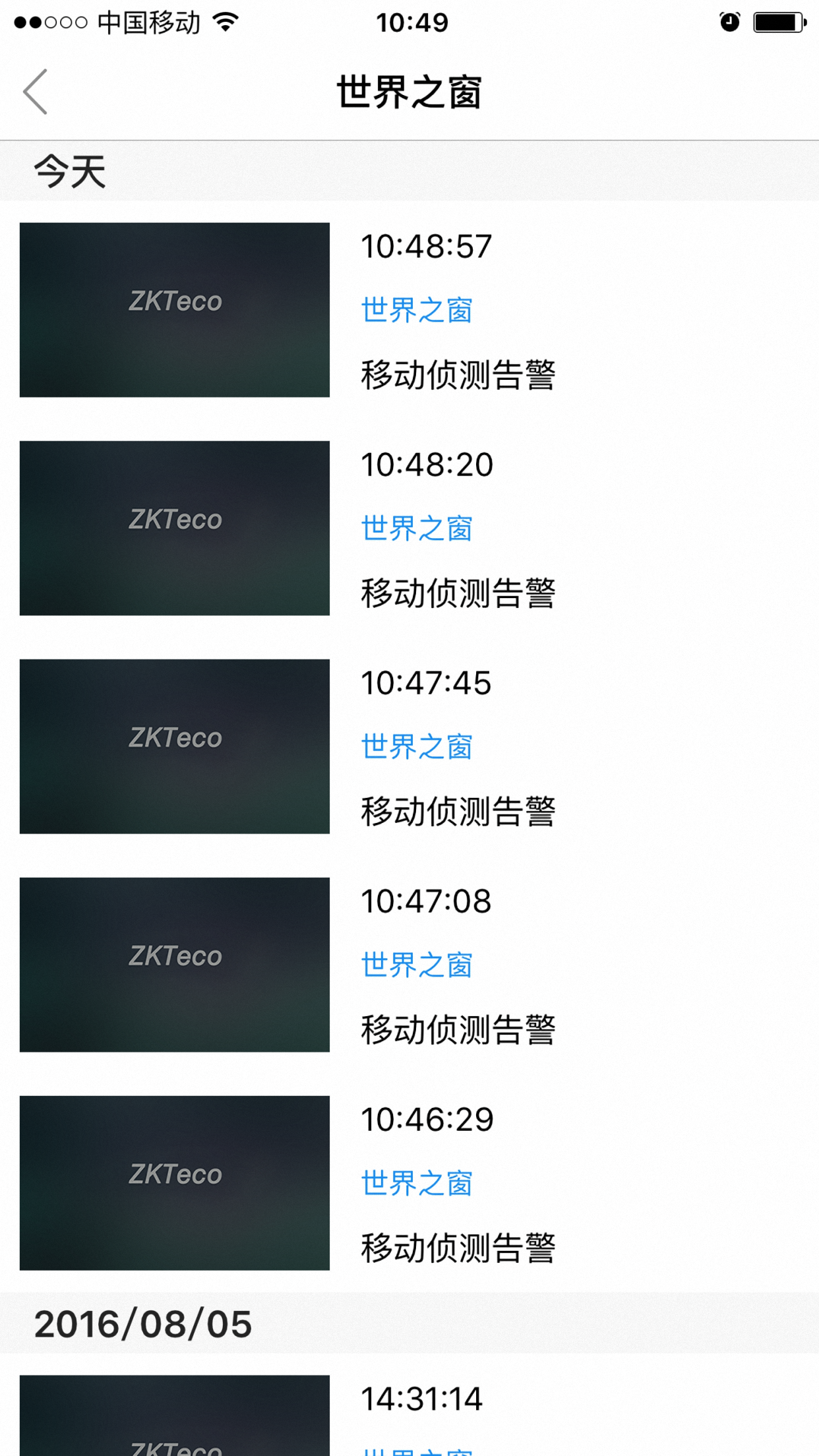 ZK Smart