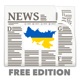 Ukraine News Today in English Free app icon - News app for iPhone