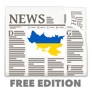 Ukraine News Today in English Free app icon