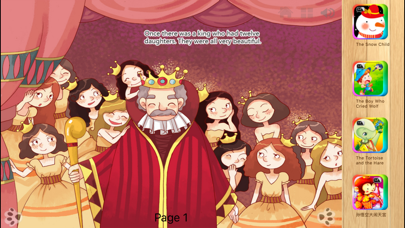 Screenshot #1 pour Twelve Dancing Princesses Interactive Book iBigToy