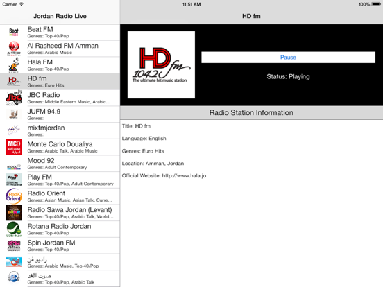 Screenshot #4 pour Jordan Radio Live Player (Amman / الأردن راديو)