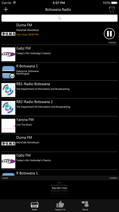 Botswana Radio iPhone screenshot 3 - Entertainment app