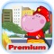 Hippo Fire Patrol. Premium
