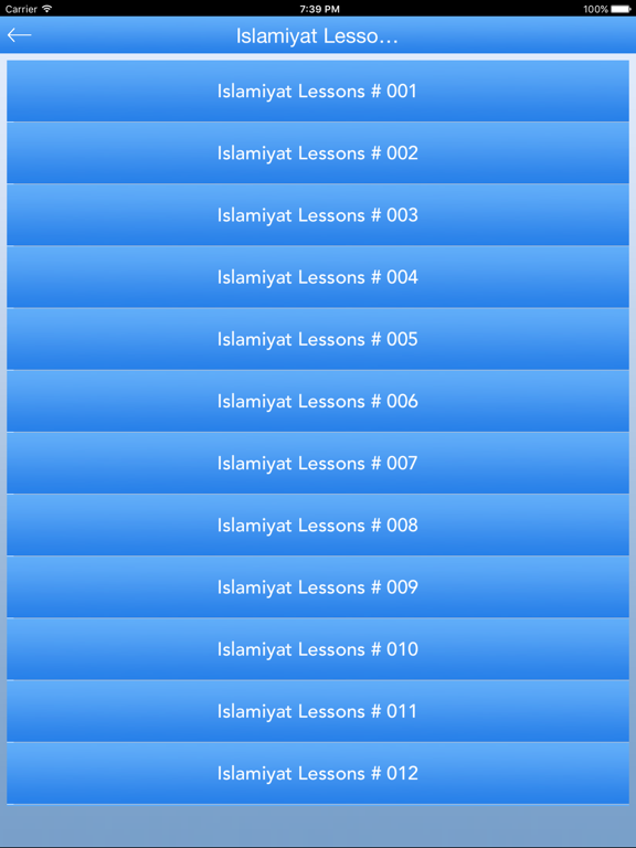 Screenshot #6 pour Leçons Islamiyat