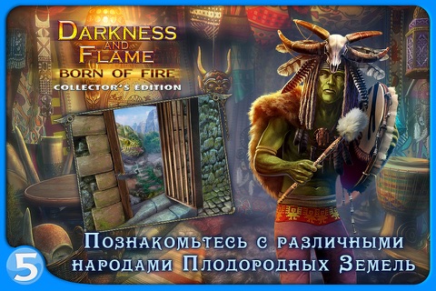 Darkness and Flame: Born of Fire screenshot 2