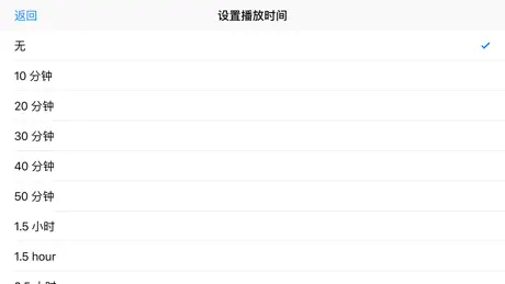 有声《安徒生童话》精选集Free——陪宝宝一起听故事