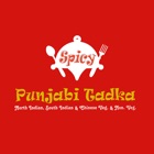 Top 46 Food & Drink Apps Like Punjabi Tadka (Noida Sec-62) - Best Alternatives