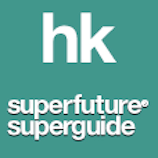 hong kong superguide icon