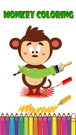 Game screenshot Monkey Coloring For Kids learning Fourth Edition apk